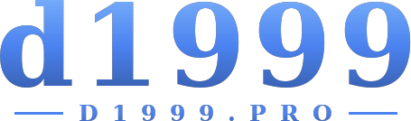 d1999 โลโก้